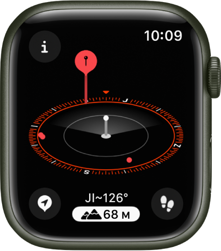 Prikazuje se 3D prikaz nadmorske visine u aplikaciji Kompas. Trenutačna lokacija označena je bijelim stupcem u središtu kazaljke kompasa. Crvena igla na duljem stupcu označava udaljenu putnu točku.