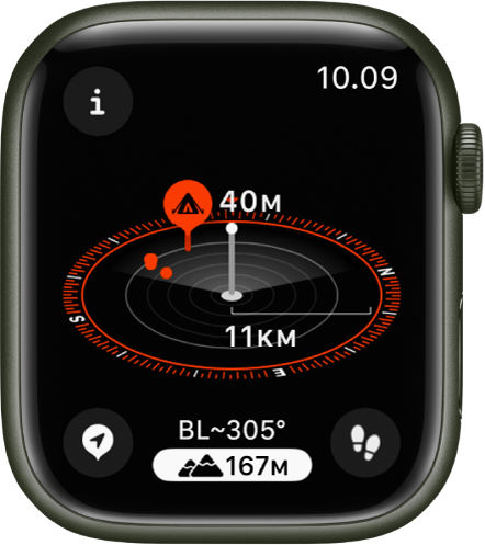 App Kompas menampilkan tampilan Elevasi.