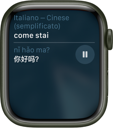 La schermata di Siri che mostra la traduzione in cinese mandarino per la frase “Come si dice ’come stai’ in cinese?”.