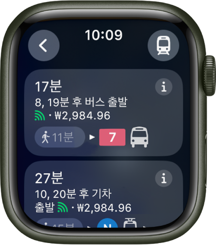 대중교통 여정의 세부사항을 표시하는 지도 앱. 오른쪽 상단에는 이동 수단 모드 버튼이 있고, 왼쪽 상단에는 뒤로 버튼이 있음. 그 아래에는 여정의 첫 두 구간인 버스 및 기차 탑승 정보와 각각의 세부사항이 있음.