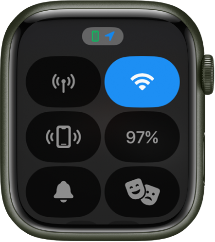 Izvēlnē Control Center redzamas sešas pogas —Cellular, Wi-Fi, Ping iPhone, Battery, Silent Mode un Theater Mode.