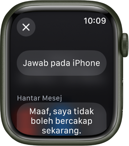 App Telefon menunjukkan pilihan panggilan masuk. Butang Jawab pada iPhone berada di bahagian atas dan balasan yang dicadangkan berada di bawah.