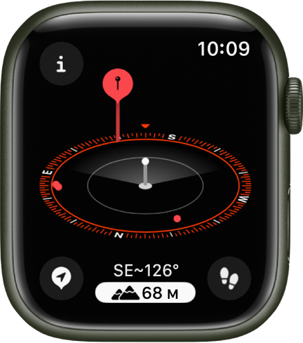Aplikacja Kompas wyświetlająca widok 3D wysokości nad poziomem morza. Bieżące położenie oznaczone jest białym słupkiem na środku pochylonej tarczy kompasu. Czerwona pinezka z wyższym słupkiem wskazuje odległy punkt trasy.