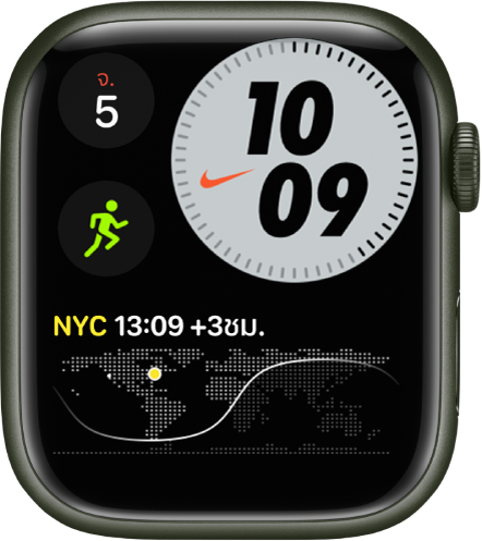 หน้าปัดนาฬิกา Nike แบบคอมแพคที่แสดงวันและวันที่ที่ด้านซ้ายบนสุด เวลาที่ด้านขวาบนสุด กลไกหน้าปัดออกกำลังกายที่กึ่งกลางด้านซ้าย และกลไกหน้าปัดนาฬิกาโลก