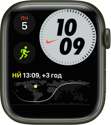 Циферблат «Nike компакт», на якому вгорі ліворуч показано день і дату, угорі праворуч — час, посередині ліворуч — функцію «Тренування»; і функція «Час у світі».