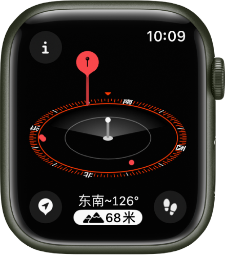 “指南针” App 显示 3D 海拔高度视图。倾斜一定角度的指南针刻度盘中间使用白色柱形标记了当前位置。较长柱形上的红色大头针标记了有一定距离的航点。