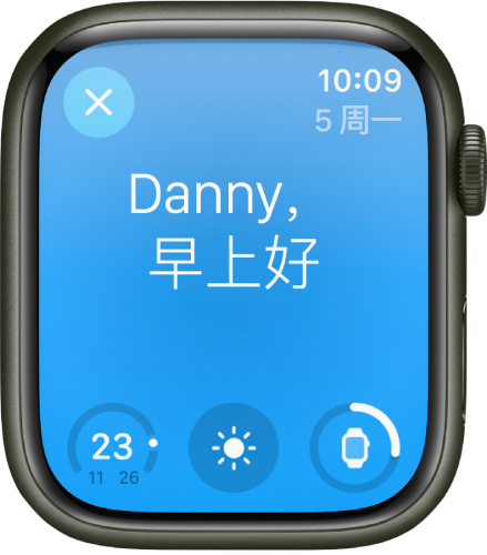 Apple Watch 显示起床屏幕。“早上好”文字显示在顶部。电池电量位于下方。