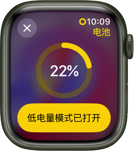 为Apple Watch 充电- 官方Apple 支持(中国)