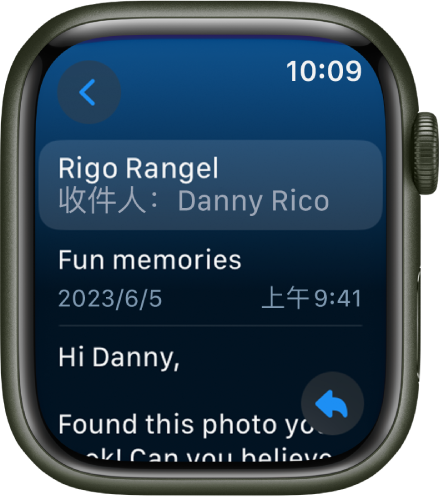 在“邮件” App 中打开的电子邮件。收件人姓名显示在顶部，下方为主题、日期和时间；底部附近为邮件正文。“回复”按钮位于右下方，“返回”按钮位于左上方。
