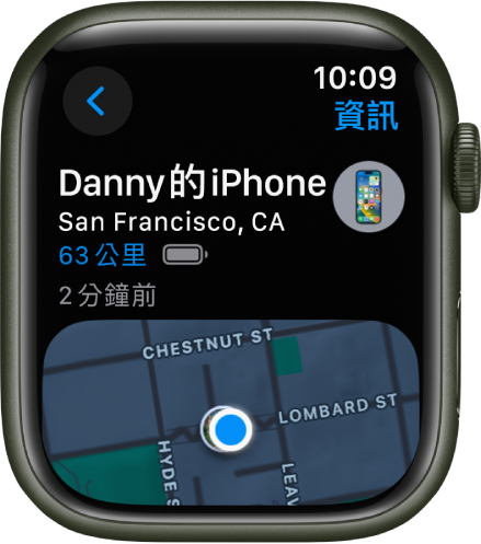 「尋找裝置」App 顯示 iPhone 的位置。裝置的名稱位於最上方，下方是位置、距離、目前電池電量以及裝置上次回應時間。畫面的下半部顯示一張地圖，其中有一個圓點表示裝置的大約位置。「返回」按鈕位於左上角。