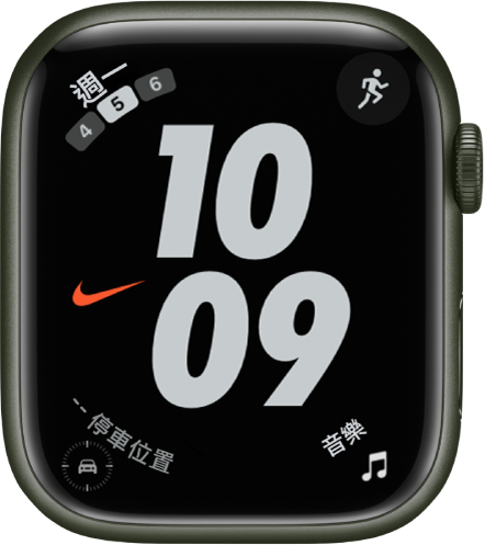 「Nike 混合」錶面中央以大型數字顯示時間。會顯示四種複雜功能：「行事曆」位於左上角、「體能訓練」位於右上角、「停車位置航點」位於左下角，以及「音樂」位於右下角。