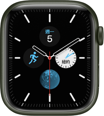 你可以在「子午線」錶面上調整錶面顏色和錶盤刻度。類比時鐘錶面內顯示四個複雜功能：最上方為「日期」，「世界時鐘」位於右側，「地球」位於底部，「體能訓練」位於左側。