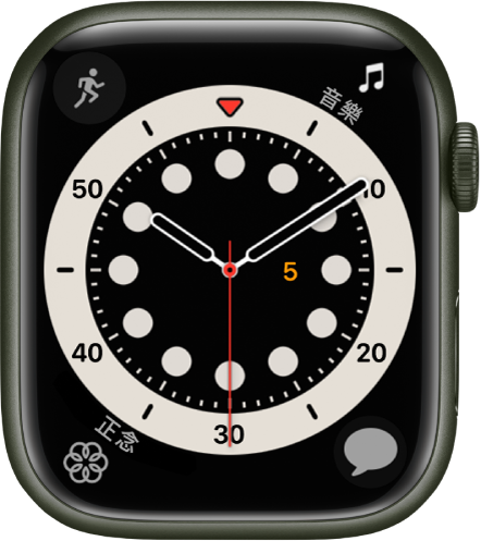 「正數計時」錶面。顯示四個複雜功能：「體能訓練」位於左上角、「音樂」位於右上角、「正念」位於左下角，以及「訊息」位於右下角。