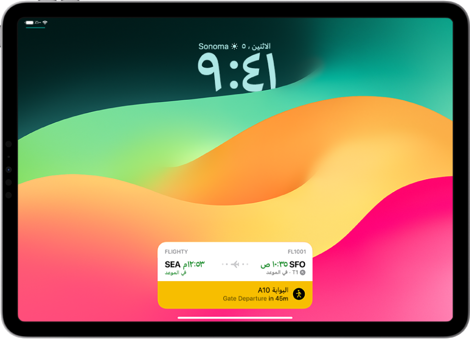 شاشة قفل iPad بها نشاط مباشر — أداة تتبع رحلات الطيران تعرض أوقات الرحلة وفترة المغادرة المتوقعة للرحلة التي يتم تتبعها.