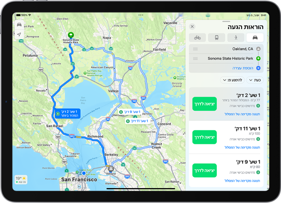 מכשיר iPad‏ שמציג מפת מסלולי נהיגה עם המרחק, משך הזמן המשוער וכפתורי ״נצא לדרך״. כל מסלול מציג קידוד צבע עבור מצב התנועה.