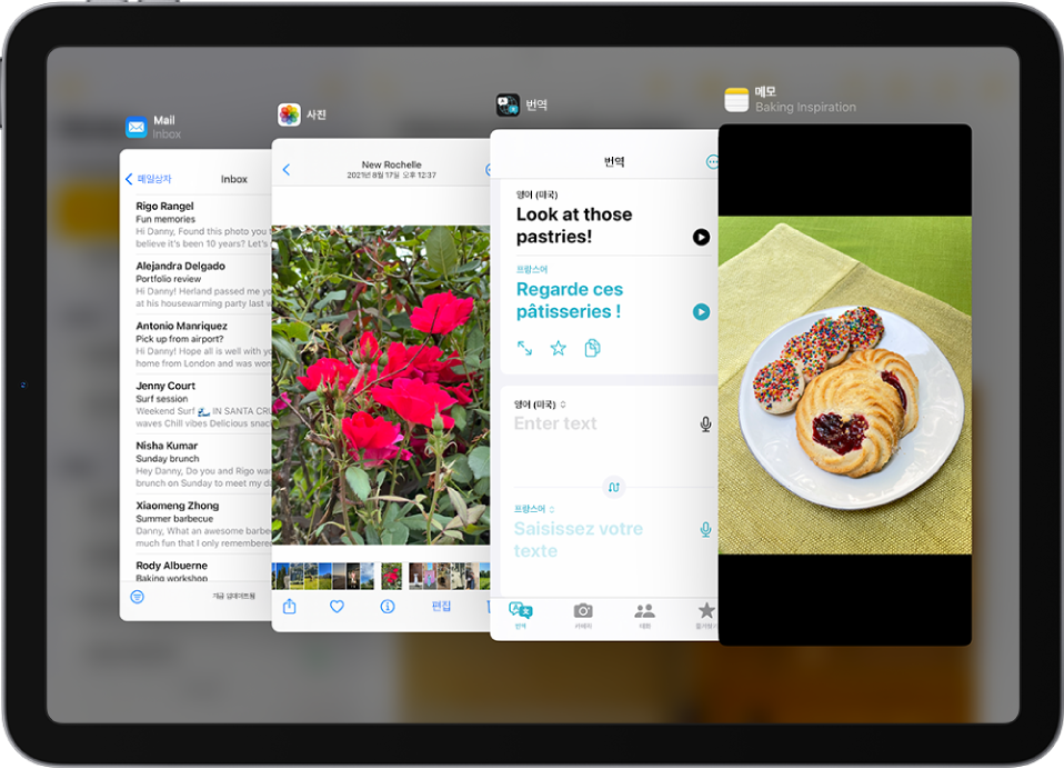 Mail, 사진 , 번역, 메모를 포함하는 네 가지 앱이 Slide Over 윈도우로 열려 있음.