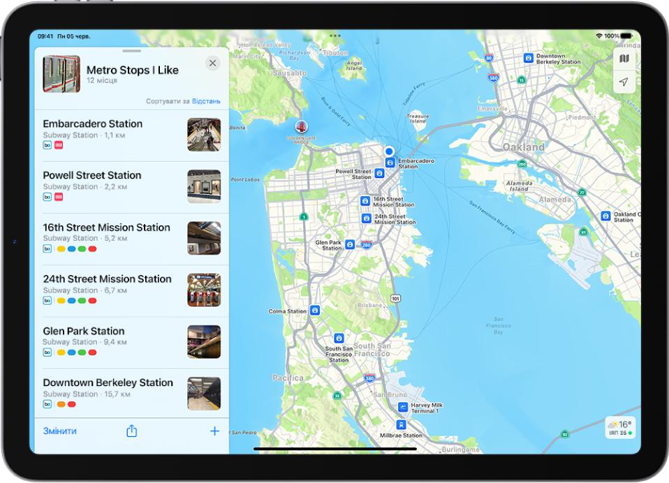Власний путівник, створений за допомогою функції «Мої Путівники» в Картах на iPad. Ліворуч показано список місць, а їхні геопозиції позначено на карті праворуч.