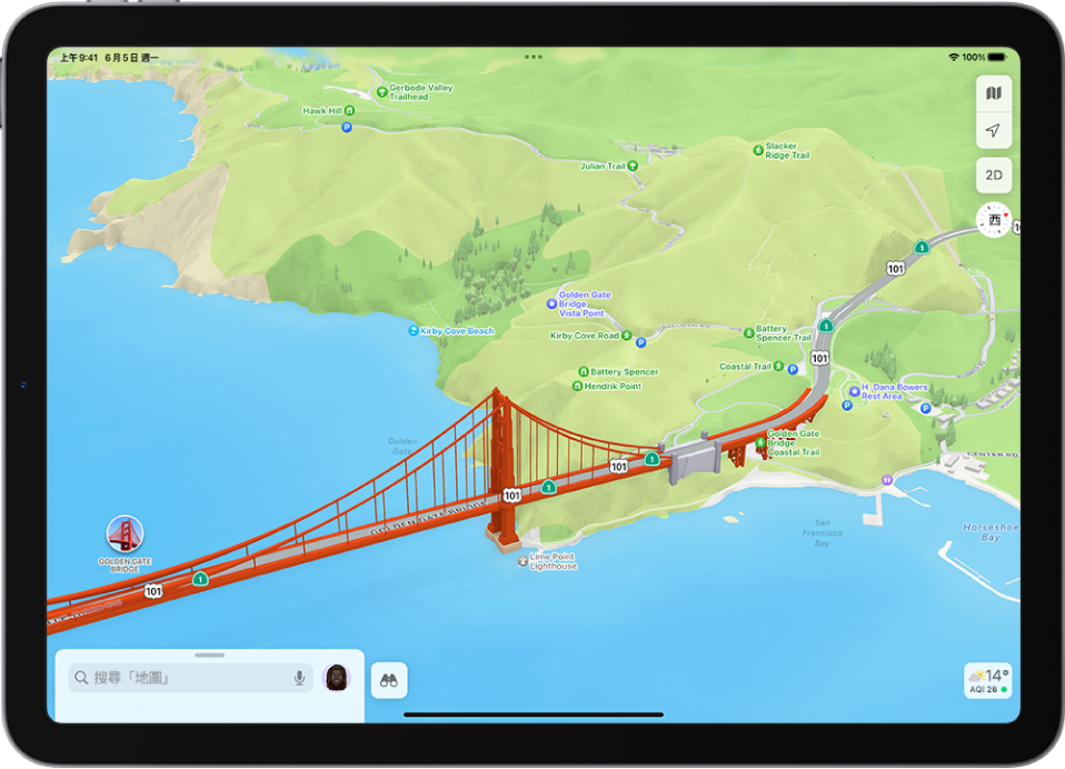3D 公園地圖顯示一座橋和一個公園。
