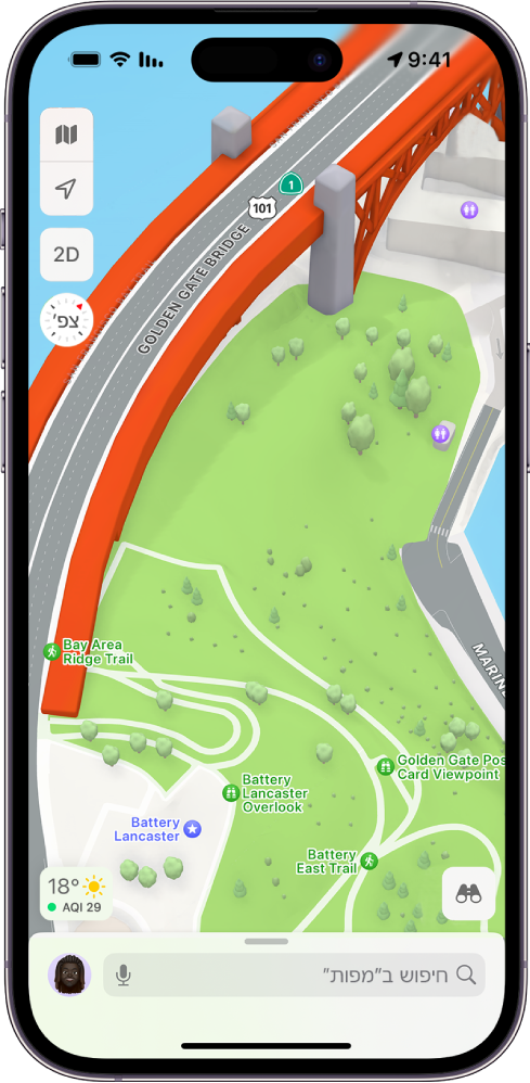 מפה תלת-ממדית של פארק ורחובות, מציג עצים, נקודות עניין ונקודות ציון כמו שירותים.