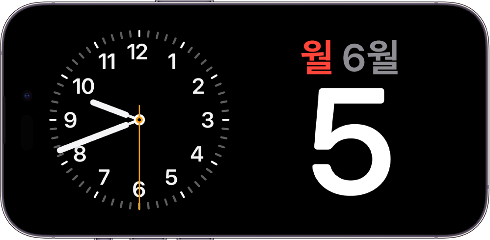 가로로 돌린 iPhone. 화면 왼쪽에는 시계, 오른쪽에는 날짜가 표시됨.
