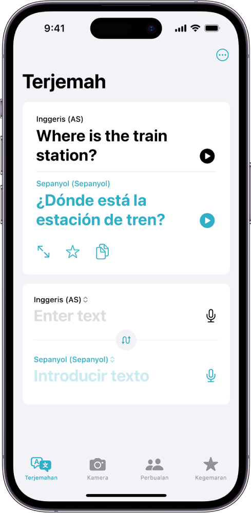 Tab Terjemahan, menunjukkan frasa yang diterjemahkan daripada Bahasa Inggeris ke Bahasa Sepanyol. Di bawah frasa yang diterjemahkan ialah medan masukkan teks.