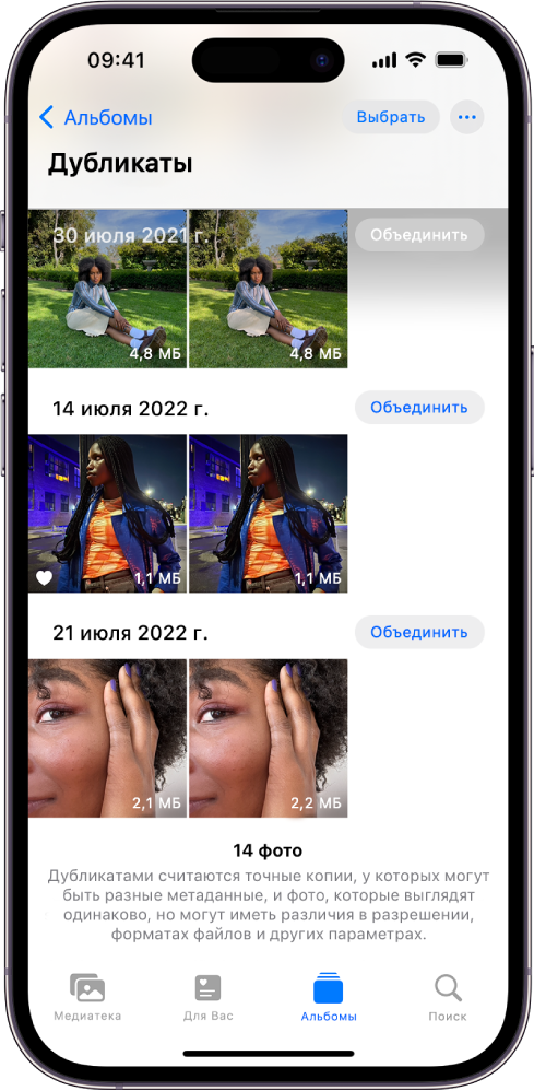 Пять простых способов посмотреть видео с телефона на телевизоре - malino-v.ru