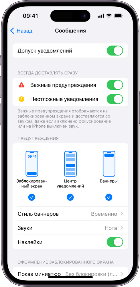 Как увеличить громкость своего смартфона (простой способ) - Hi-Tech taimyr-expo.ru