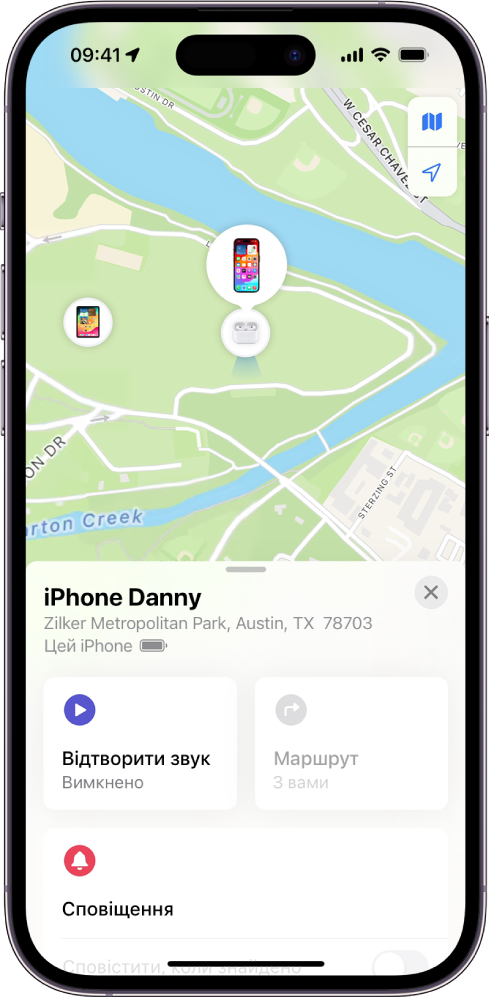 Екран Локатора, у верхній частині якого показано розташування iPhone на карті.
