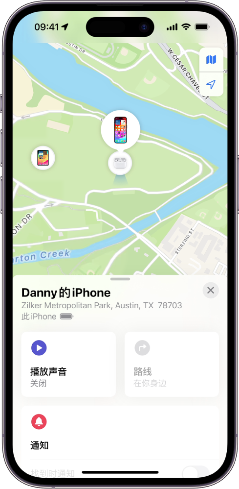 “查找”屏幕顶部显示地图上的 iPhone 位置。