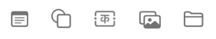 Freeform टूलबार जिसमें निम्नलिखित बटन हैं : स्टिकी नोट डालें, “आकृतियाँ शामिल करें” मेनू, टेक्स्ट बॉक्स डालें, मीडिया डालें और दस्तावेज़ डालें।