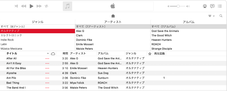 「ミュージック」のメインウインドウ: カラムブラウザは、サイドバーの右、曲のリストの上にあります。