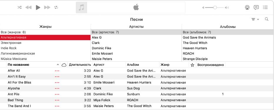 Главное окно приложения «Музыка». Браузер колонок расположен справа от бокового меню и над списком песен.