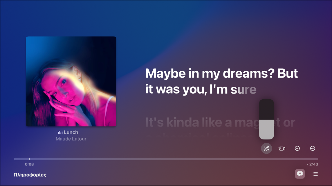 Η οθόνη «Παίζει τώρα» όπου εμφανίζεται το Apple Music Sing