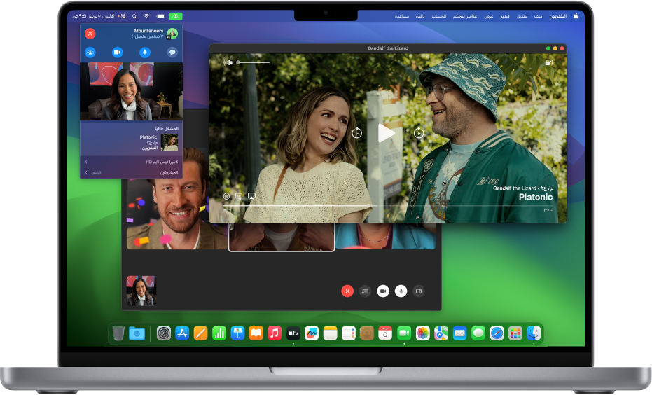 يظهر مشاركة التشغيل على Mac مع تطبيق Apple TV ومكالمة فيس تايم مباشرة.