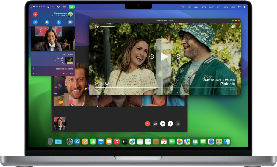 ‏SharePlay ב-Mac מוצג באמצעות היישום Apple TV ושיחת live FaceTime.