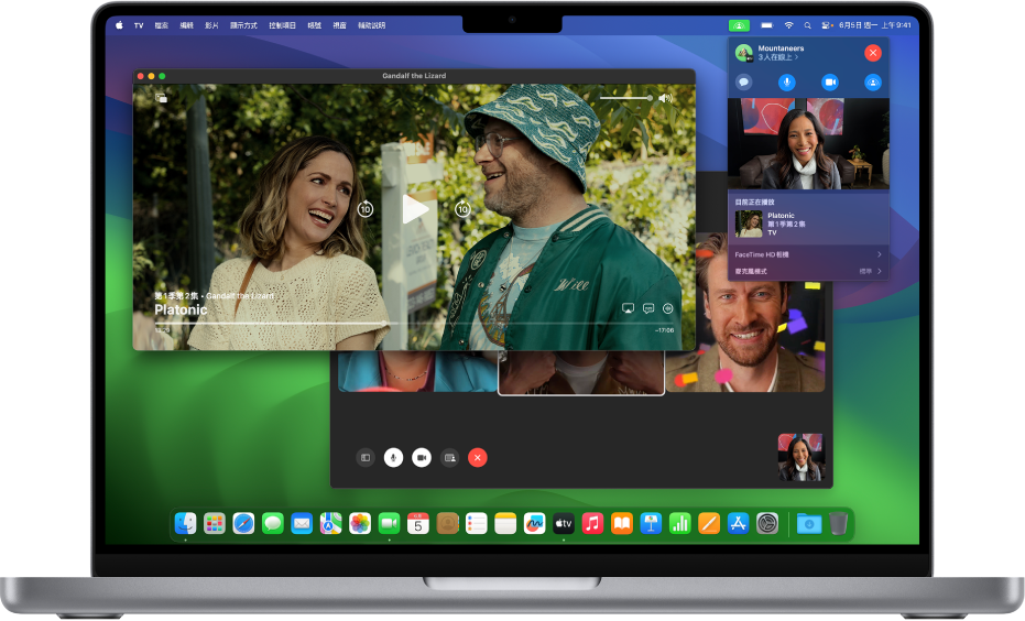 「同播共享」在 Mac 上搭配 Apple TV App 和進行中的 FaceTime 通話顯示。