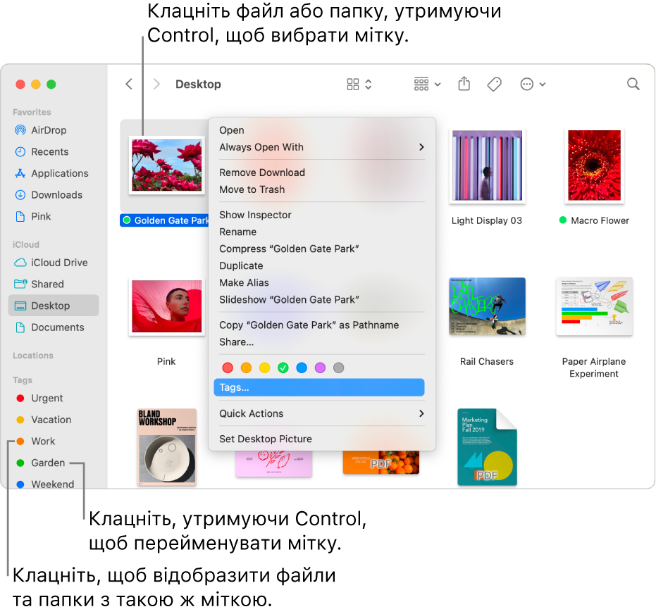 Вікно Finder із позначеними файлами та папками й одним вибраним файлом. У контекстному меню показано доступні для міток кольори й виділено елемент «Мітки».