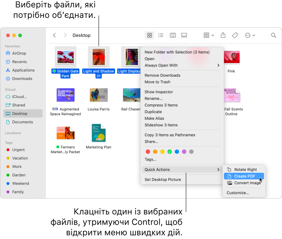 Вікно Finder із файлами та папками, у якому вибрано три файли, а також у меню швидких дій виділено команду «Створити PDF».