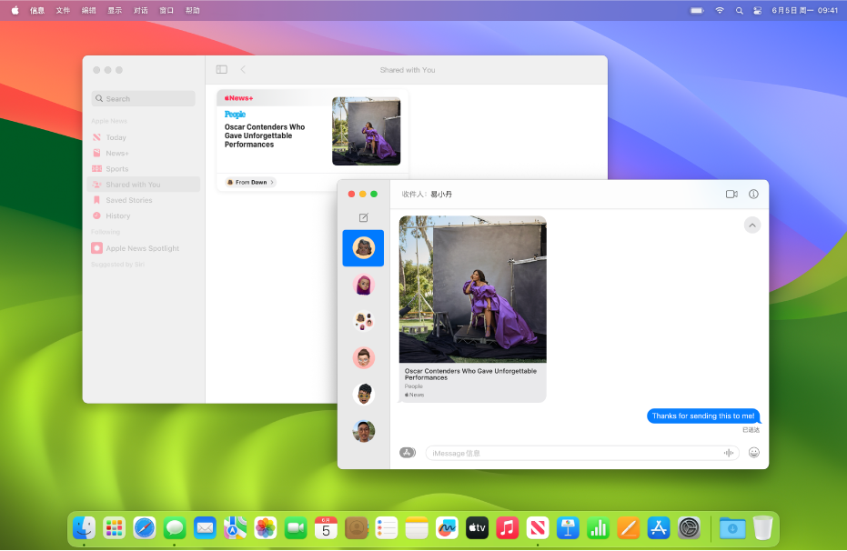 Mac 桌面包含两个打开的窗口：左侧的 Apple 视频 App 窗口显示资料库“与你共享”部分中的电视节目，“信息”窗口显示对话中共享的同一电视节目。