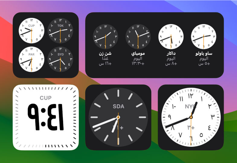 أدوات الساعة بعقارب متعددة على سطح المكتب تعرض الوقت الحالي في مدن وقارات مختلفة. أداة الساعة الرقمية تعرض الوقت في كوبرتينو.