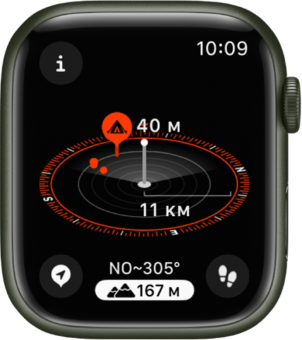 Utiliser l app Boussole sur votre Apple Watch Assistance Apple CA