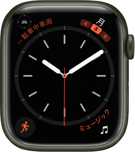 Apple Watchの文字盤と機能 - Apple サポート (日本)