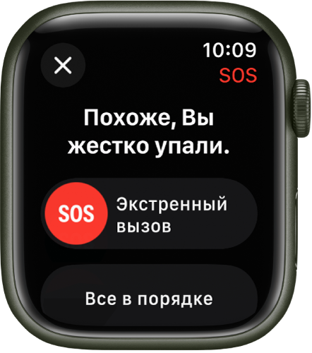 Apple попыталась зарегистрировать иконку Музыки как товарный знак