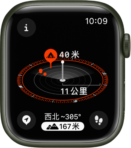 “指南针” App 显示“海拔高度”视图。