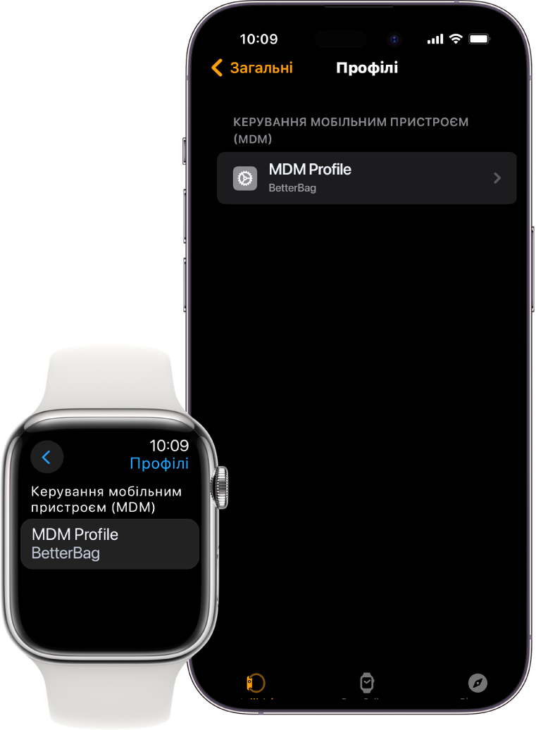 Apple Watch і iPhone, які керуються рішенням для керування мобільними пристроями (MDM).