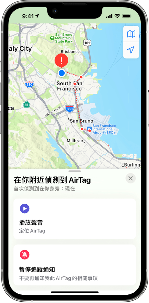 iPhone 畫面在「地圖」App 中顯示偵測到使用者附近的 AirTag。