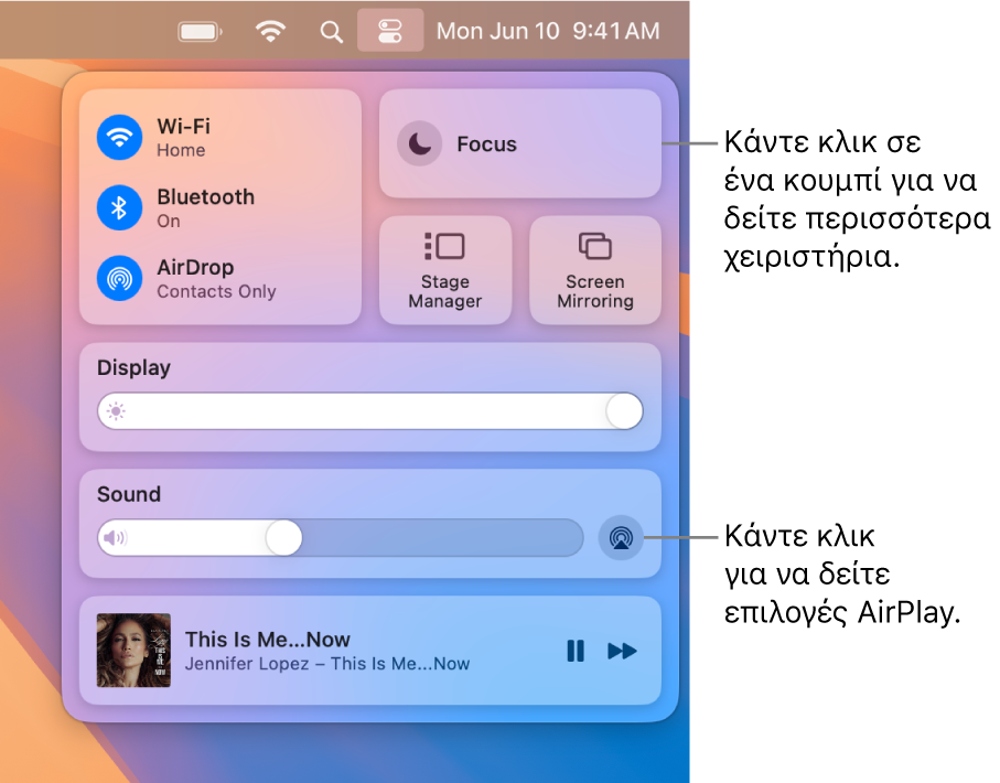 Μεγεθυμένη προβολή του Κέντρου ελέγχου στο Mac με μια επεξήγηση για το κουμπί «Εμφάνιση».