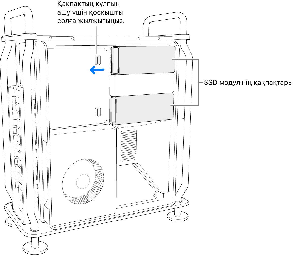 SSD қақпағының құлпын ашу үшін солға жылжытылып жатқан қосқыш.