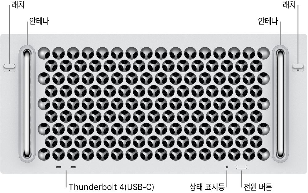 래치 두 개, 안테나 두 개, 전원 버튼, 상태 표시등 및 Thunderbolt 4(USB-C) 포트 두 개가 보이는 Mac Pro의 앞면.