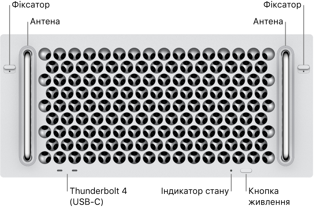 На передній частині Mac Pro видно два фіксатори, дві антени, кнопку живлення, світловий індикатор стану і два порти Thunderbolt 4 (USB-C).